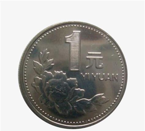 一元硬币的直径是多少厘米(2000年的一元硬币直径多大)