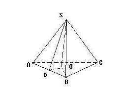 正三棱锥是正四面体吗(正三棱锥和正四面体的区别)