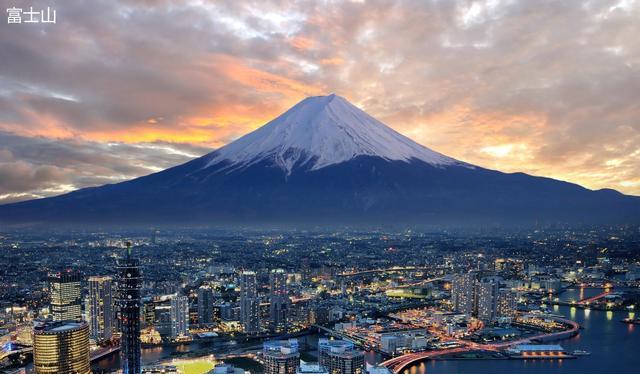 富士山是活火山吗(富士山火山喷发的后果)