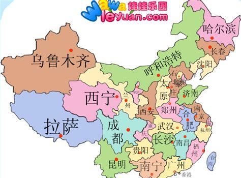 各省的简称及省会分别是什么(2021年中国34个省份简称及省会城市)