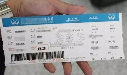 大连到韩国的飞机票多少钱(威海到韩国首尔坐船多长时间)
