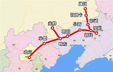 承德到北京的高铁什么时候开通(邯郸到北京站的火车时刻表)