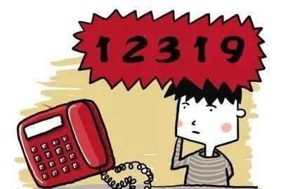12389是什么投诉电话(投诉快递最狠的方法电话)