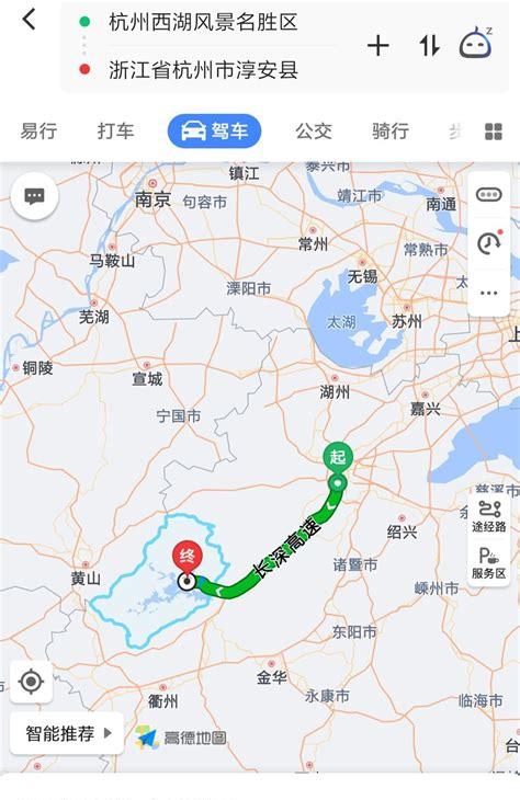 北京到杭州多少公里(从北京坐高铁到杭州多长时间)