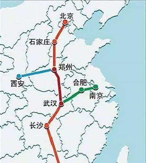 广州到北京高铁几个小时(广州南至北京西高铁时刻表查询)