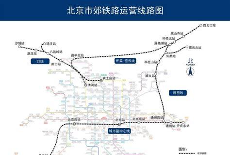 北京市郊铁路怎么买票(沈阳北到北京站的火车票查询)