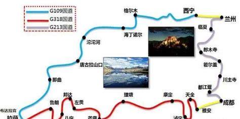 去西藏的火车路线哪条最好看(火车时刻表)