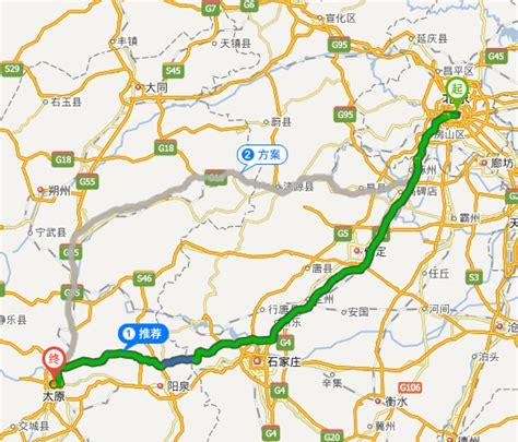 太原到北京高铁大约几个小时(太原南站到北京西站高铁时刻表)