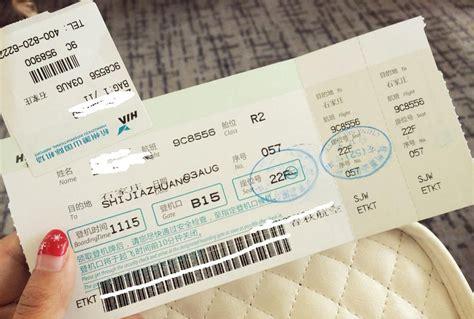 往返机票比单程机票便宜吗(单程机票便宜还是往返机票便宜)