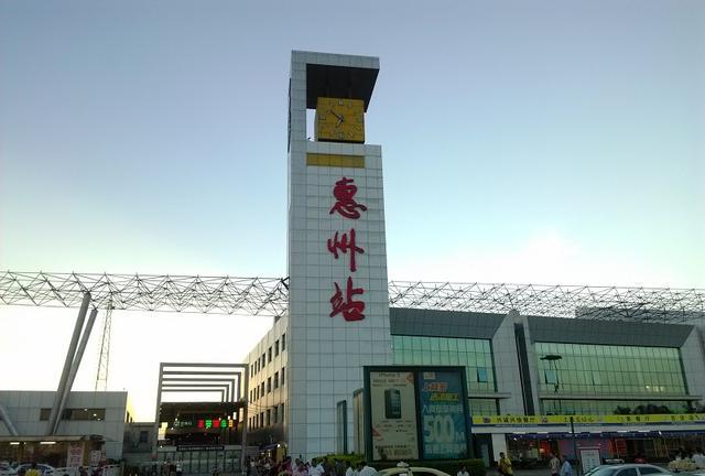 惠州有几个火车站(惠州北站到惠州火车站有多远)