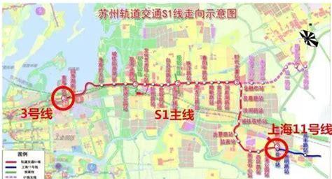 上海到苏州地铁几号线(上海到杭州)