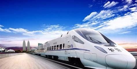 时速最高的是什么高铁列车(杭海城际铁路时刻表)