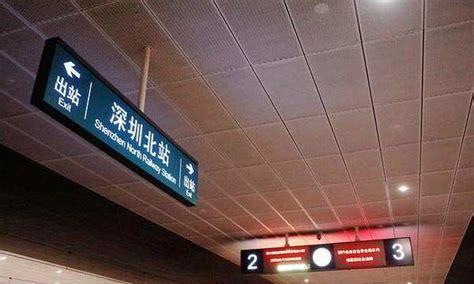 从深圳坐高铁去香港需要什么证件(深圳北站到阳江所有高铁时刻表)