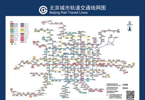 北京北站在地铁几号线(东直门到北京西站地铁路线)