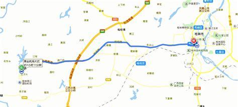 桂林机场到火车站有多远,怎么走(桂林北站到玉林火车站时刻表)