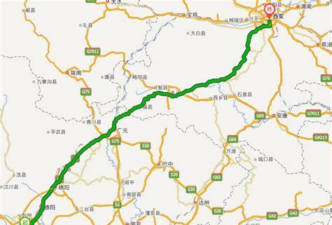 西安到成都多少公里(从成都坐高铁到西安旅游攻略)