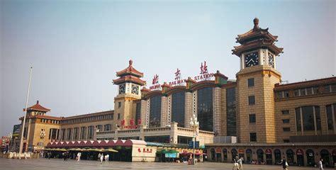 北京有几个火车站(北京各个火车站的位置)
