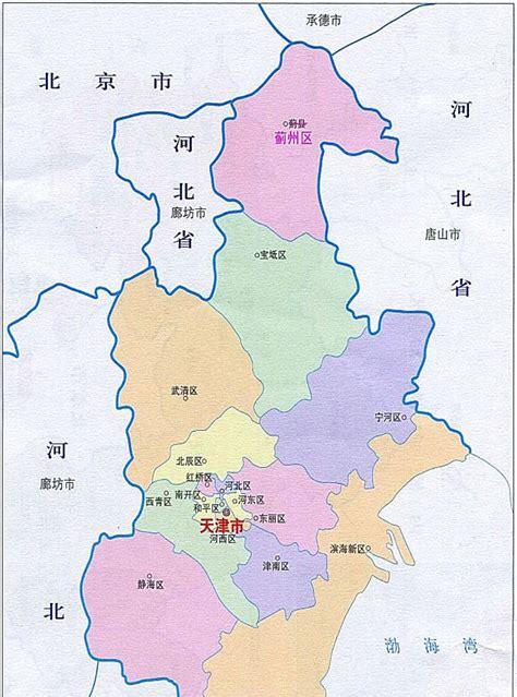 天津在哪里中国地图(天津市16个区地图)