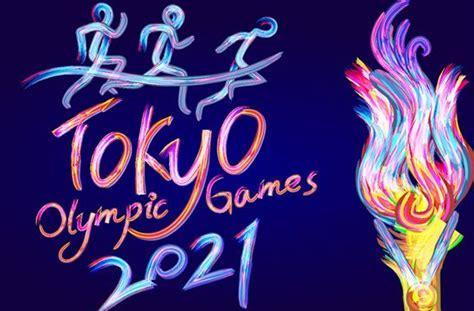 东京奥运会是第几届奥运会(中国奥运会开幕式视频)