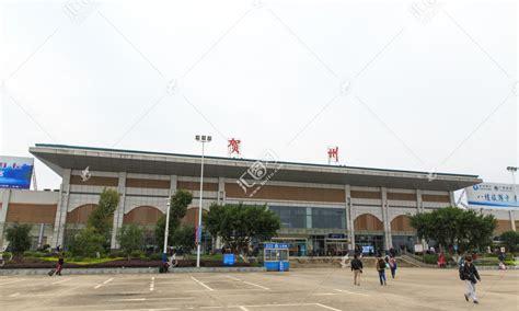 贺州火车站在哪里(贺州至玉林火车站时刻表)
