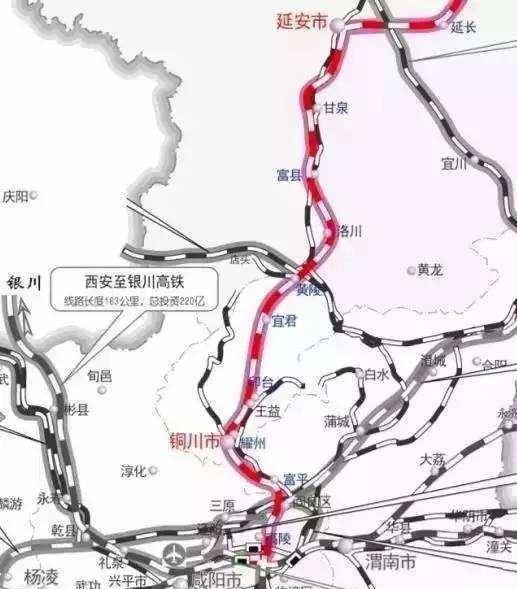 沪陕高速几车道(陕西即将开工的高速)
