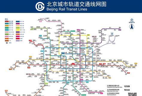 北京路地铁站几号线(北京r1线地铁线路图站点)