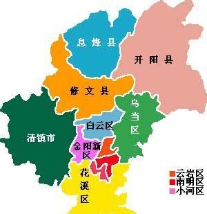 贵阳市几个区地图(贵阳观山湖区地图全图)