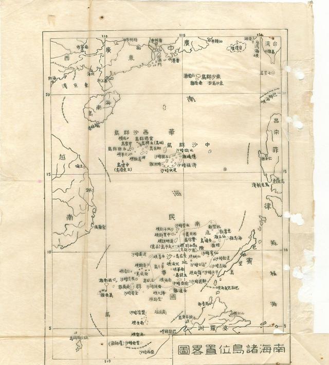 中国南海海域地图为什么那么大(南海岛屿地图全图高清版大图)