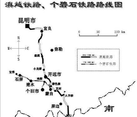 中国第一条铁路是哪条(中国最长的高速公路)