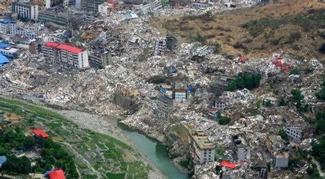 四川绵阳地震是哪一年发生的(四川雅安48级地震 成都震感强烈)