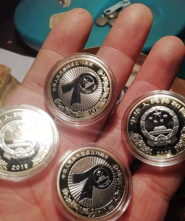 泰山纪念币发行量多少(武夷山和泰山纪念币发行量)